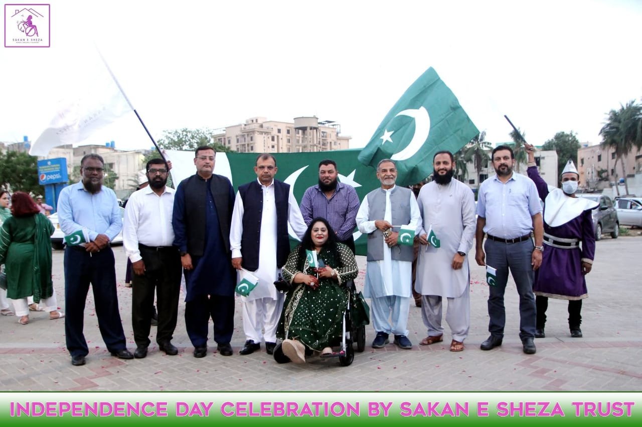 INDEPENDENCE DAY 2024