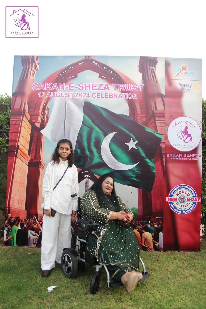 INDEPENDENCE DAY 2024