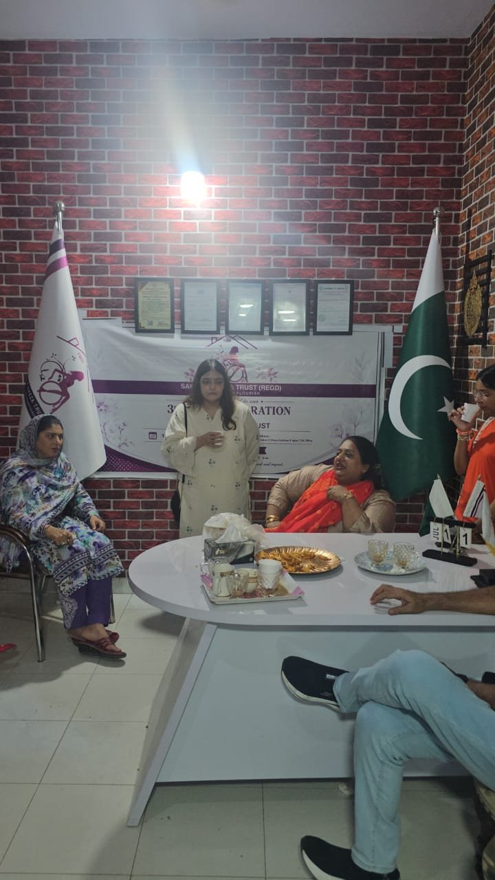 3RD YEAR CELEBRATION OF SAKAN E SHEZA TRUST