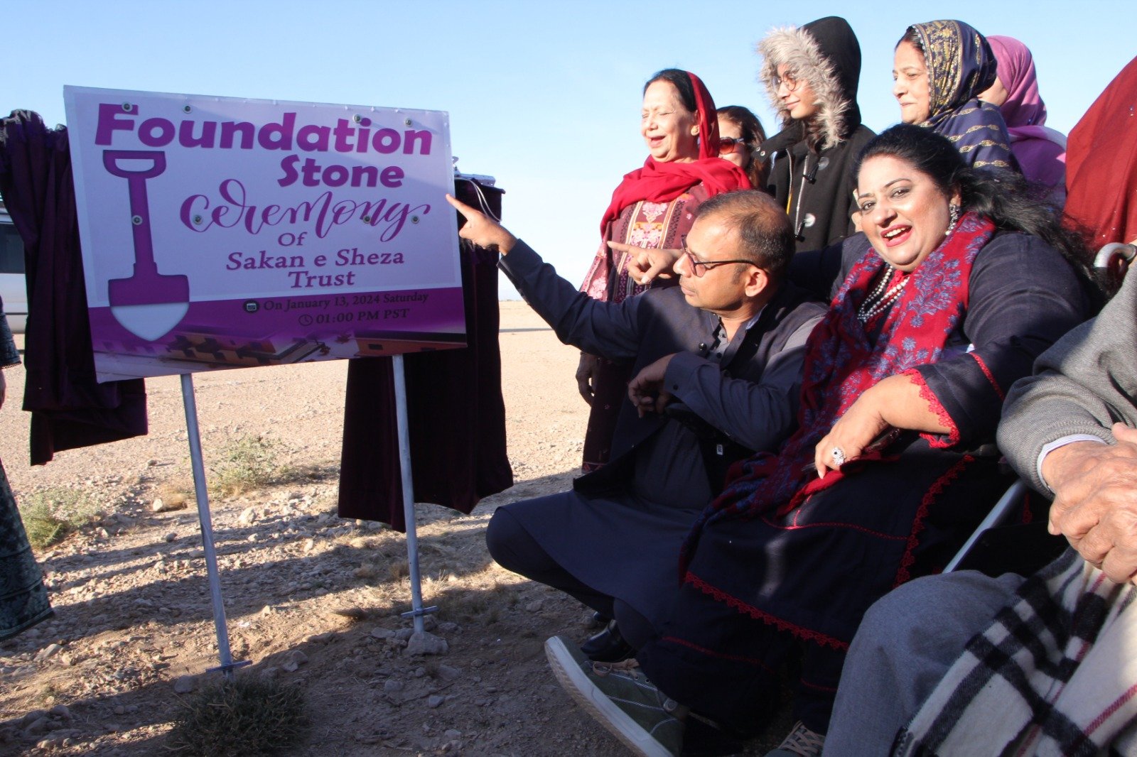FOUNDATION CEREMONY