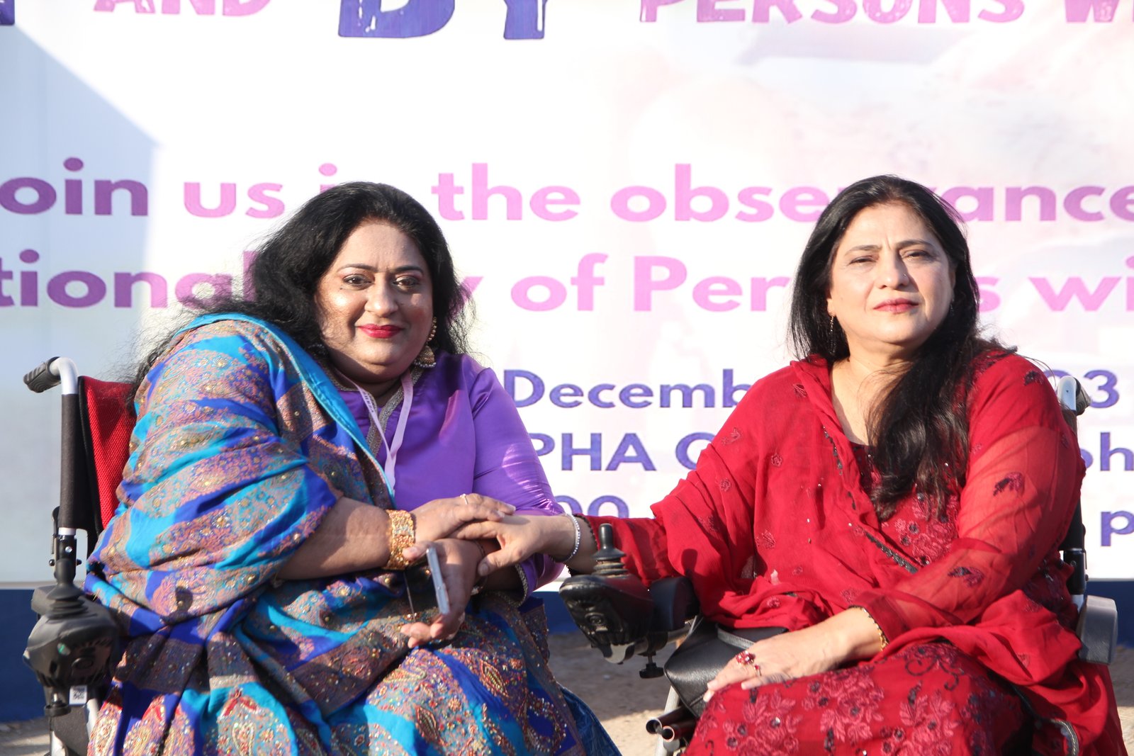 Celebrate 3rd December International Day with A.P.H.A
