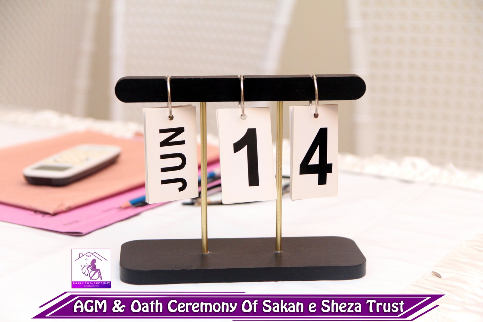 Oath Taking & Annual General Meeting (2026)