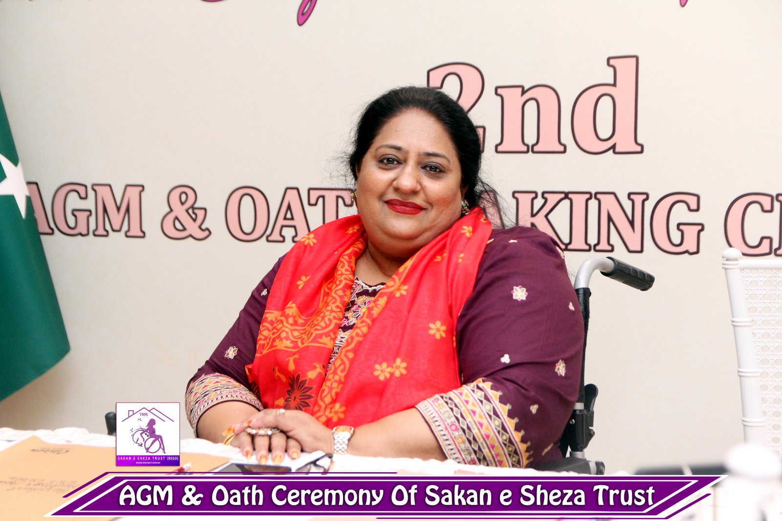 Oath Taking & Annual General Meeting (2026)