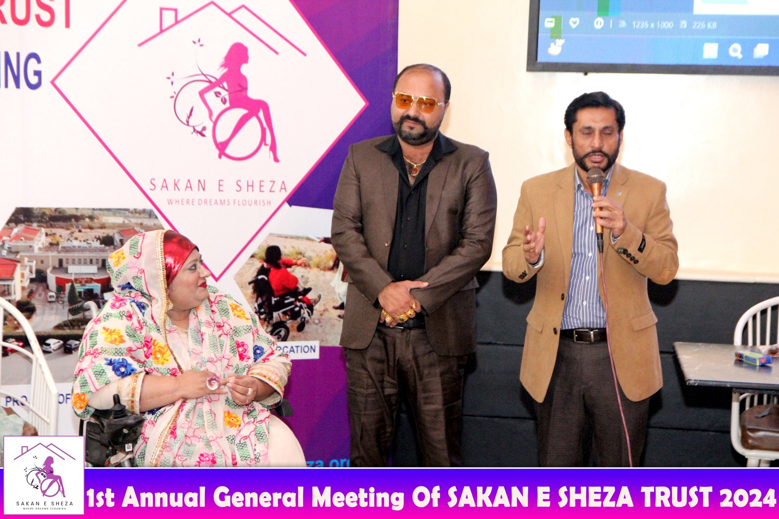 Annual General Meeting (AGM) 2024