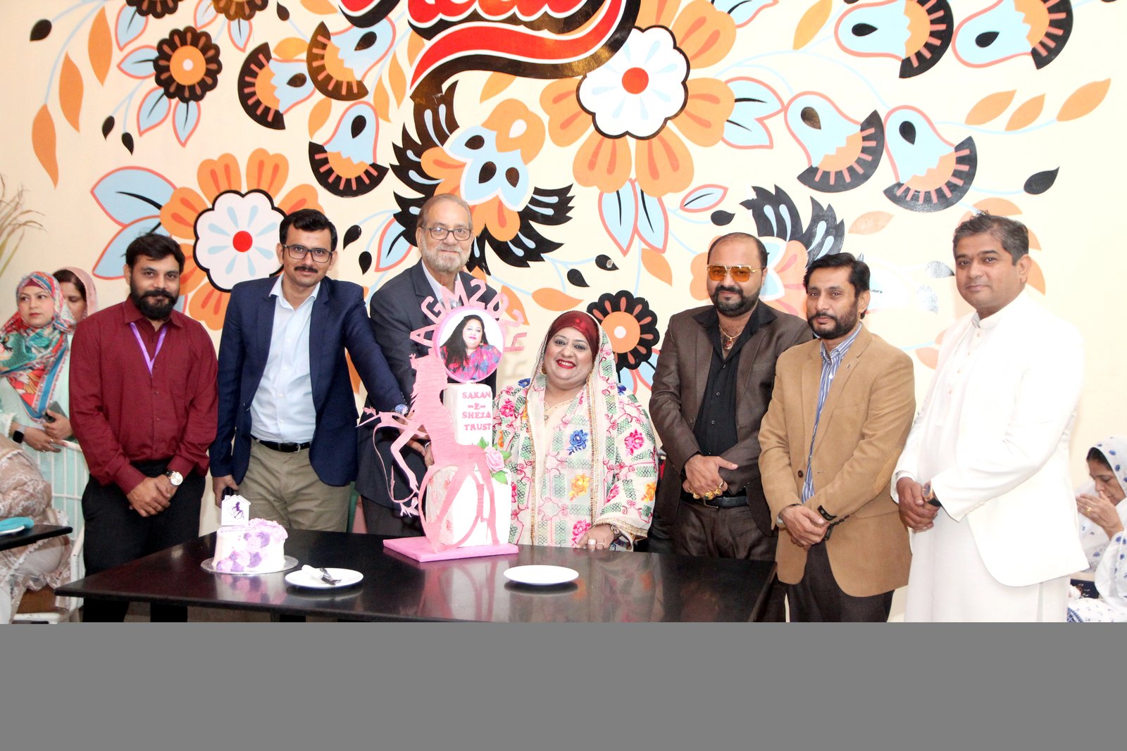 Annual General Meeting (AGM) 2024