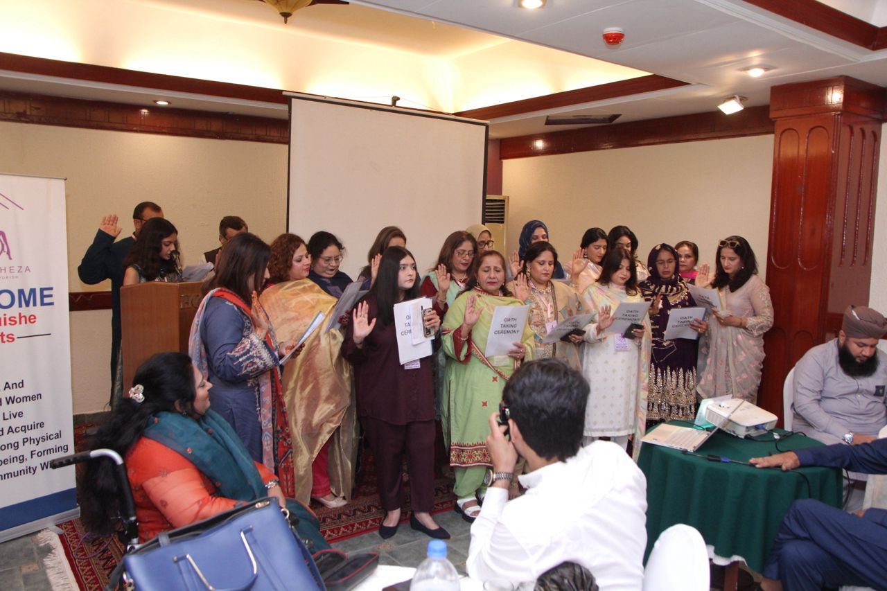 OATH TAKING 2024