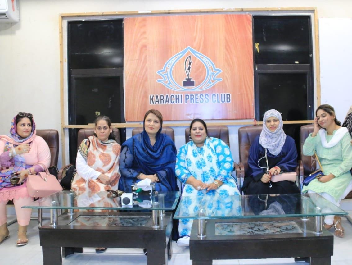 1ST PRESS CONFRENCE