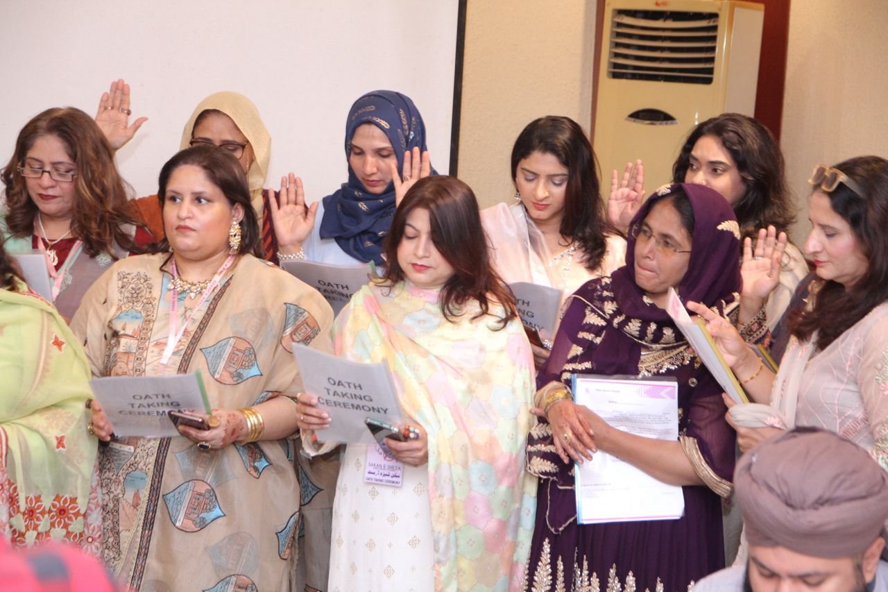 OATH TAKING 2024