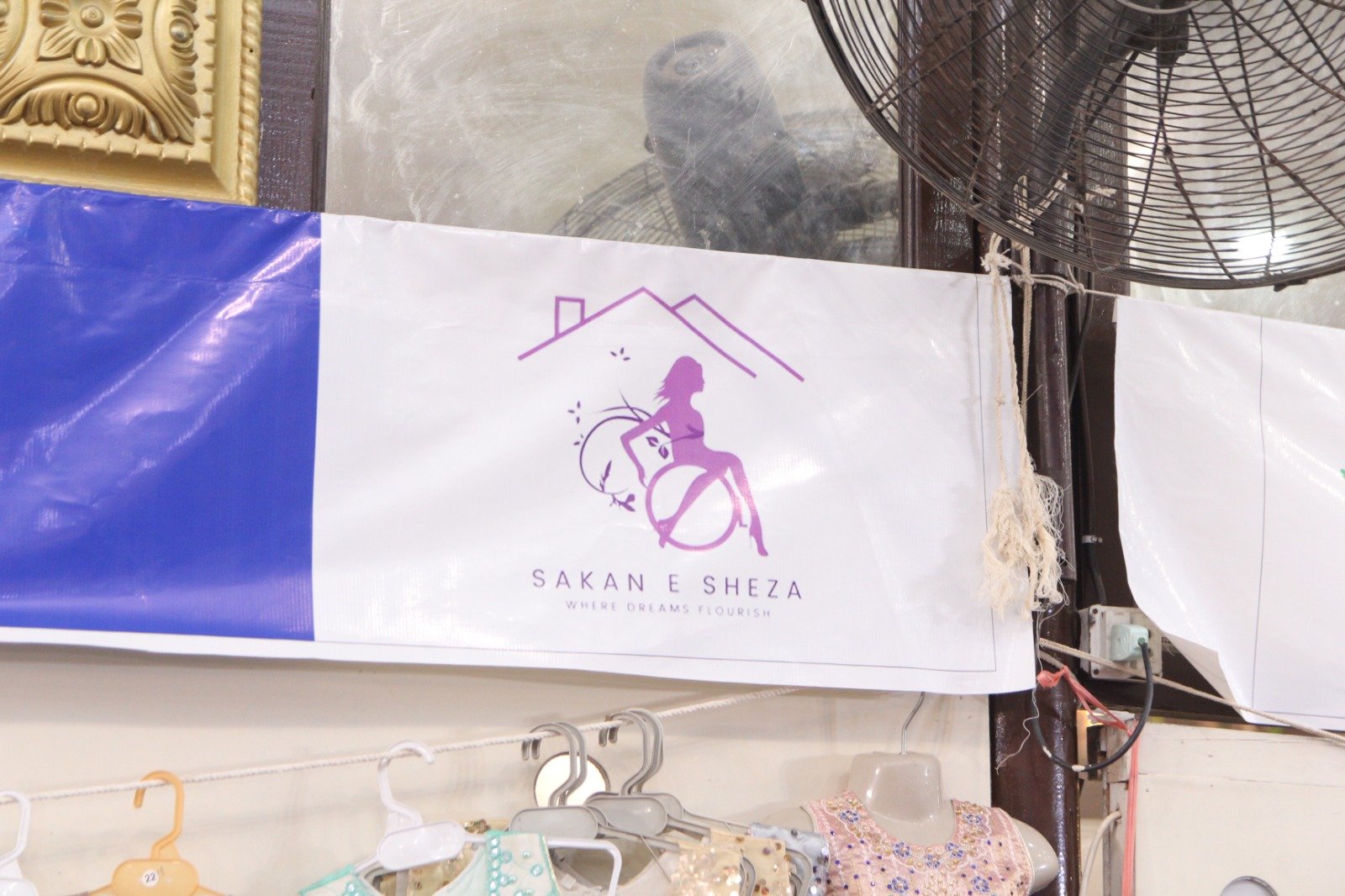 Eid Bachat Bazar Collaboration with Sirate Mustaqim welfare trust
