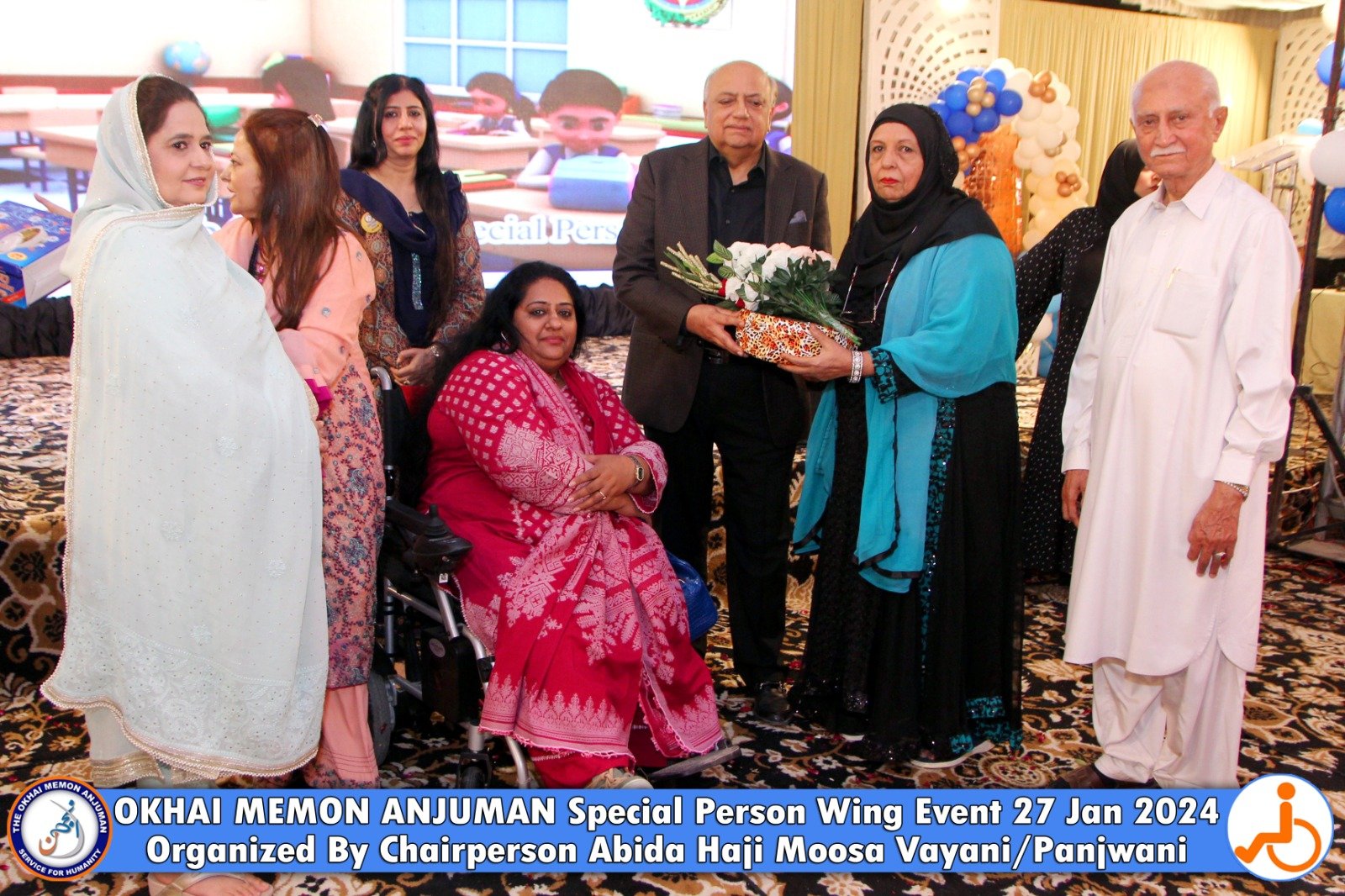 OKHAI MEMON JAMAT Presented Award to Erum Saaim