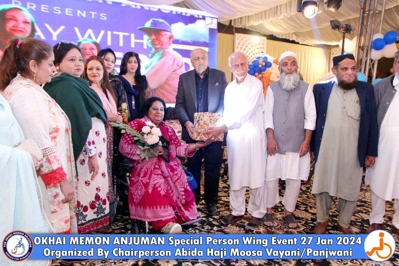 OKHAI MEMON JAMAT Presented Award to Erum Saaim