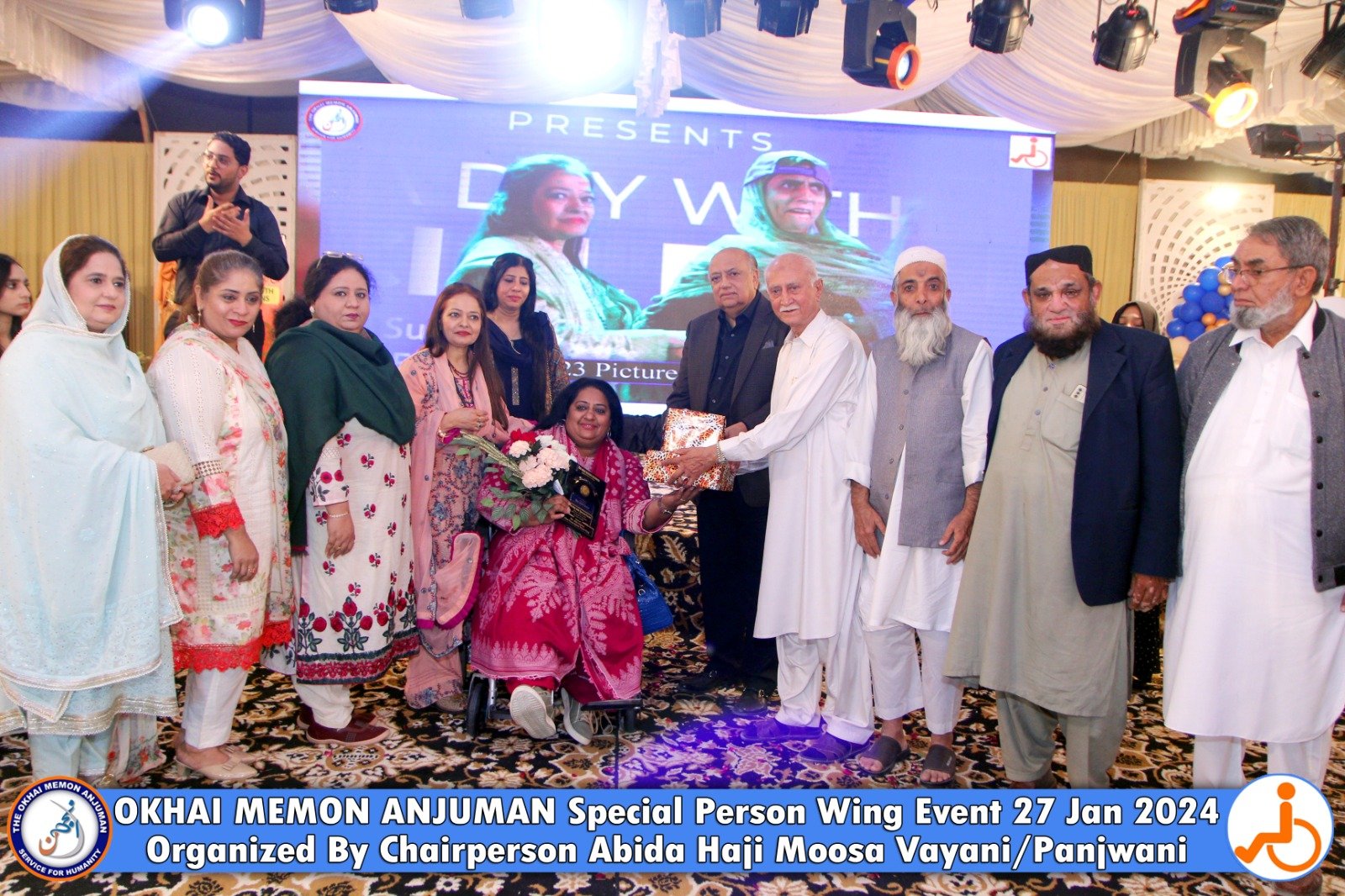 OKHAI MEMON JAMAT Presented Award to Erum Saaim