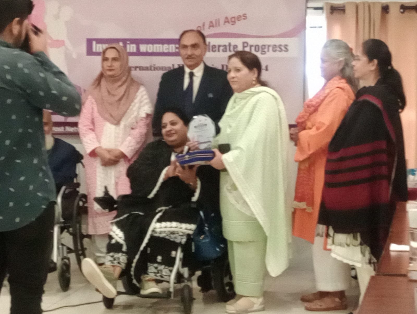 Award Received
