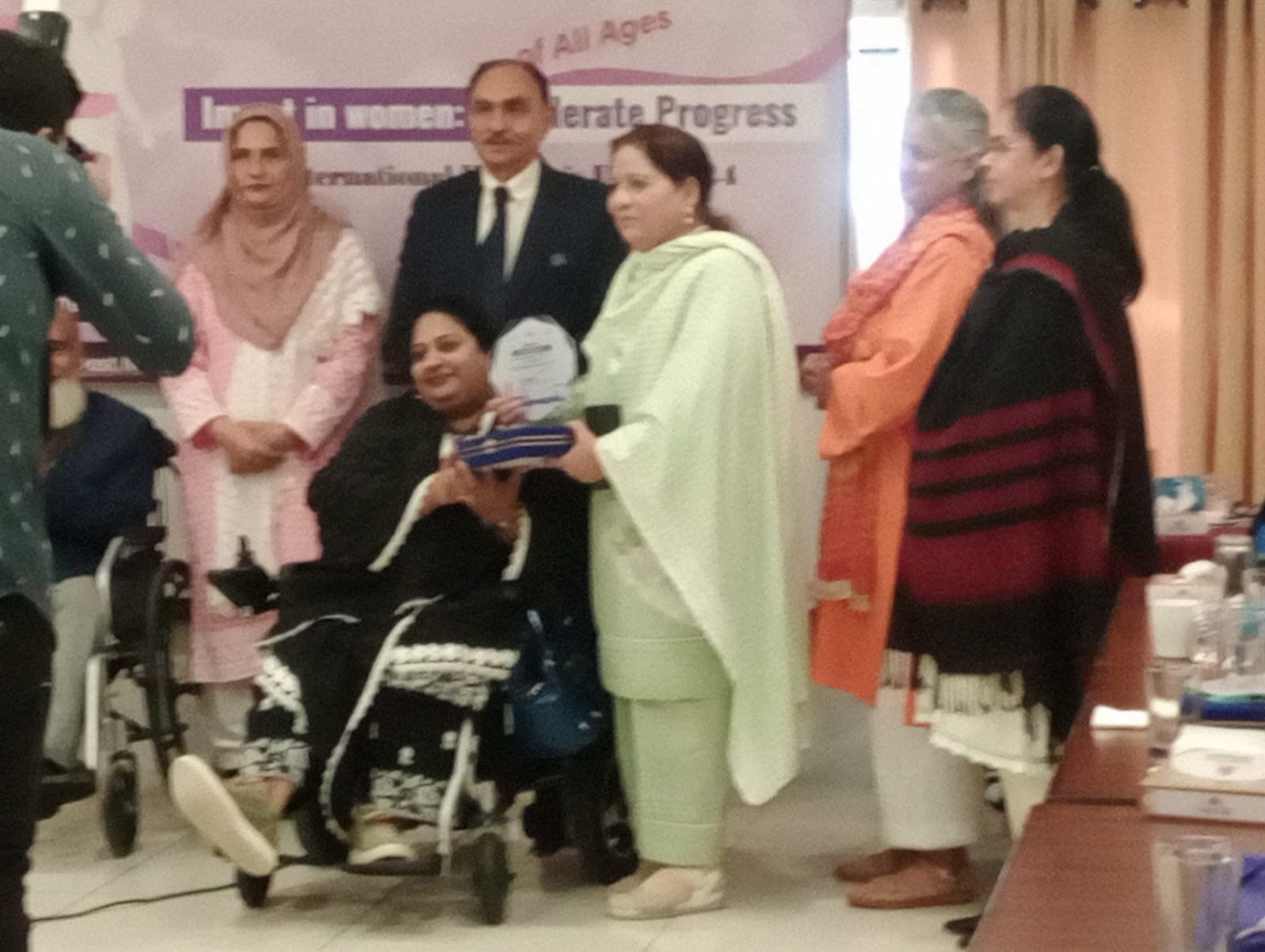 Award Received
