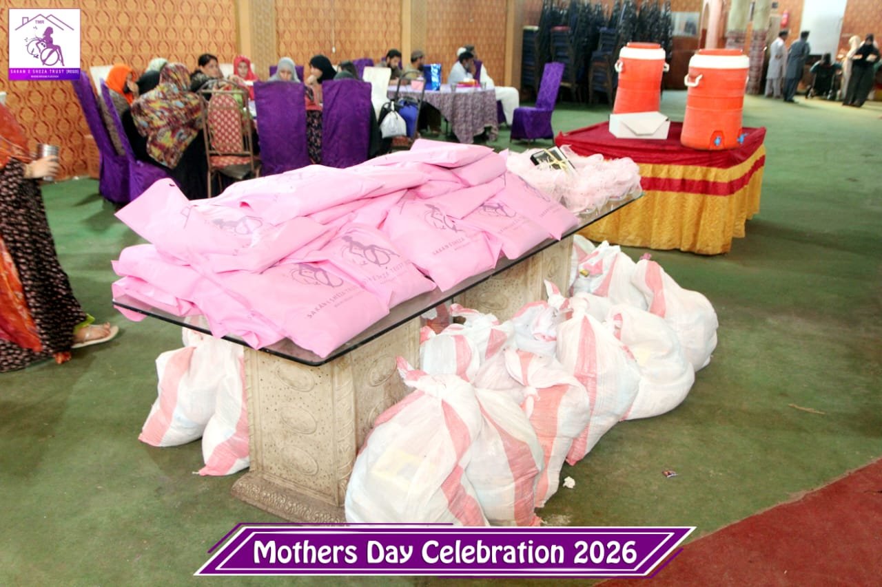 MOTHER’S DAY 2026