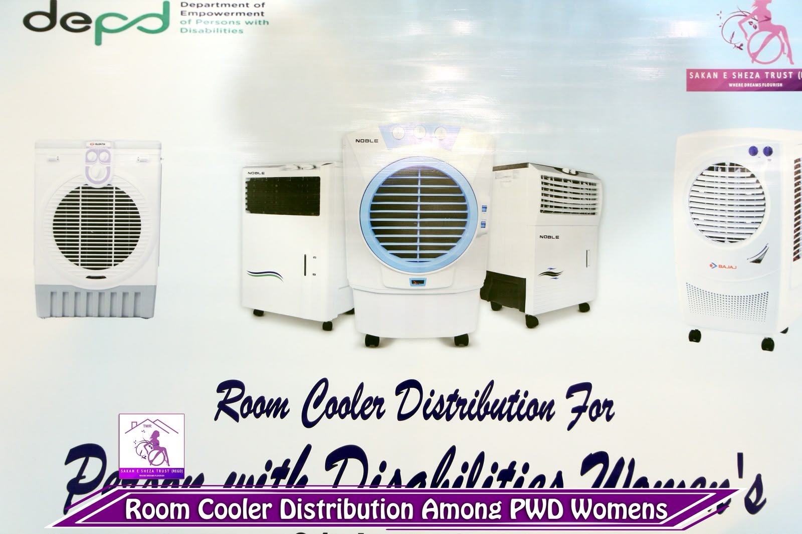 ROOM COOLERS DISTRIBUTION