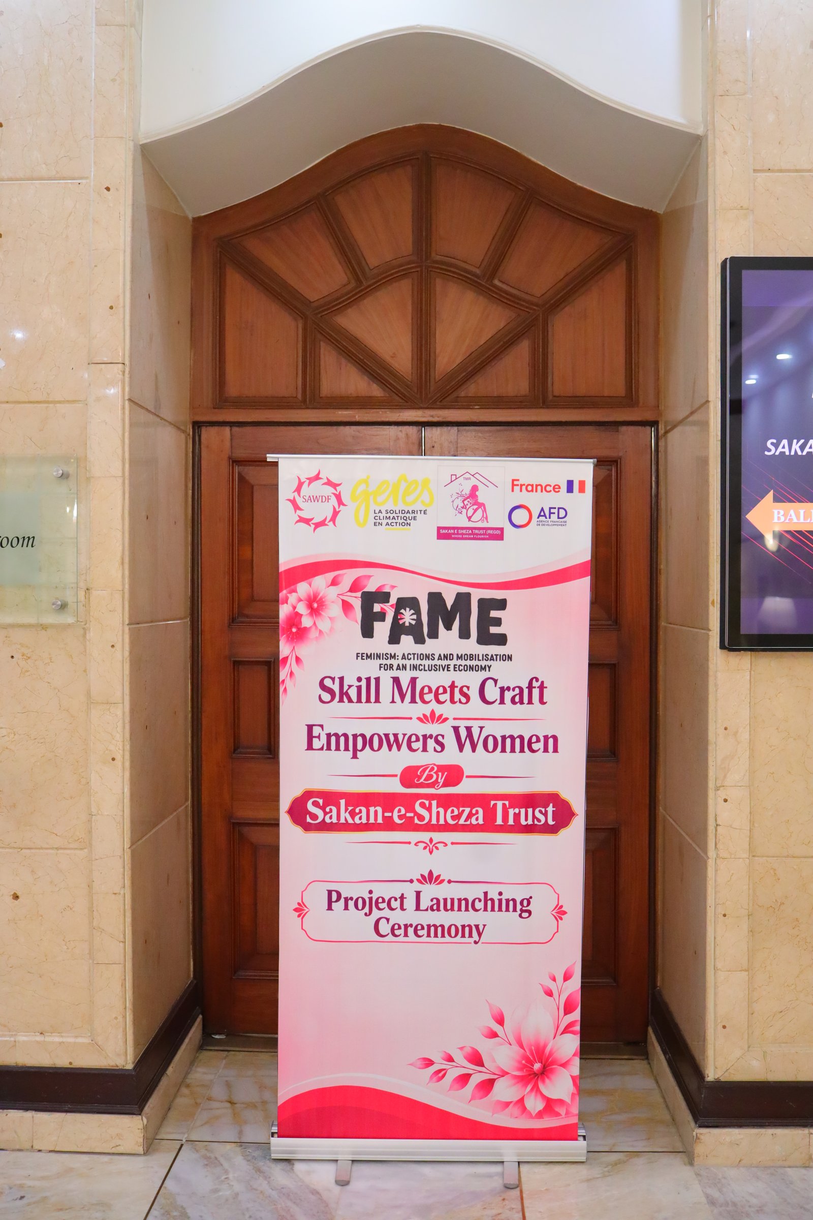 Inauguration of FAME project