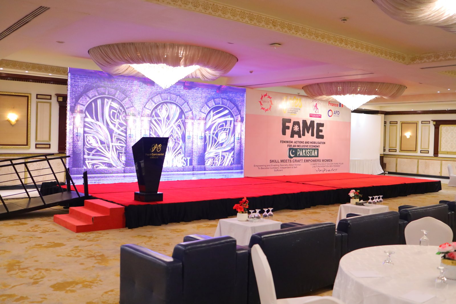 Inauguration of FAME project