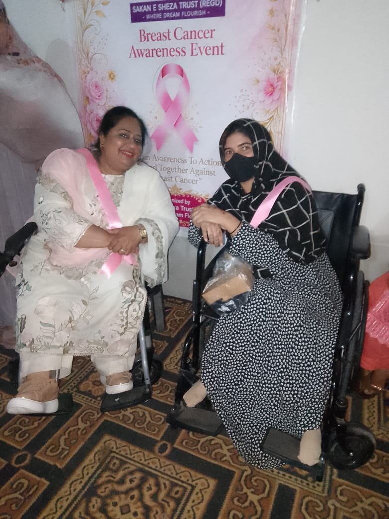 Cancer Awareness Session 2026