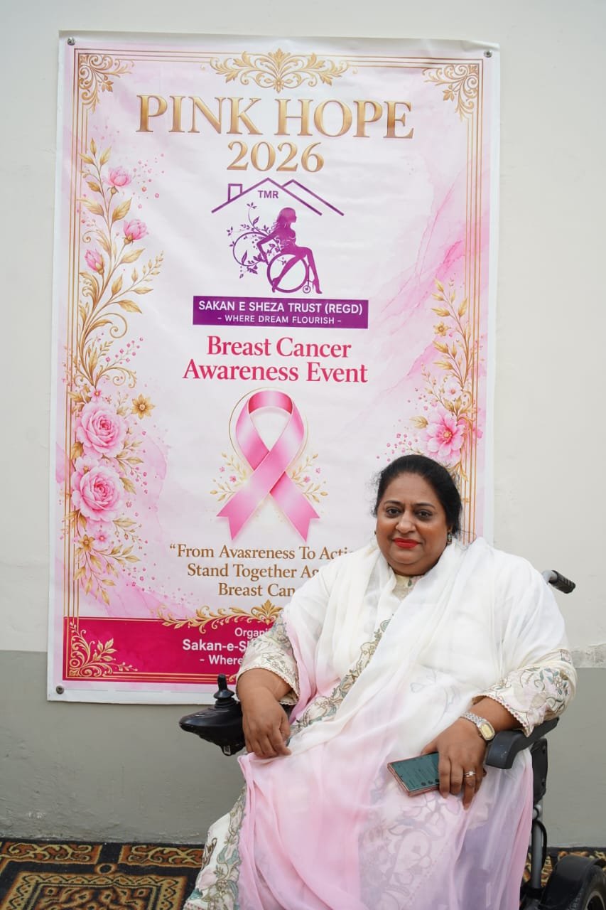 Cancer Awareness Session 2026