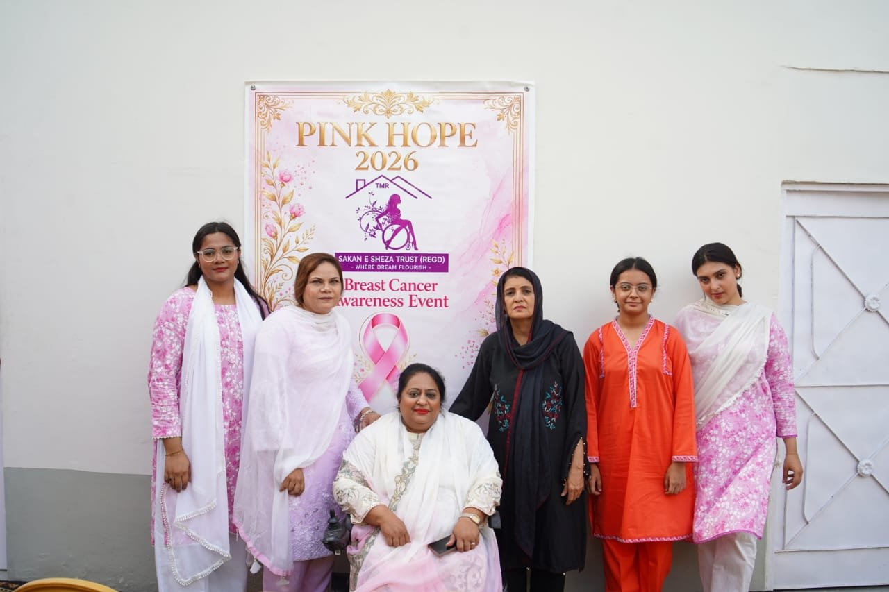 Cancer Awareness Session 2026